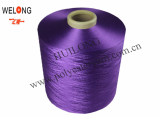100_ trilobal bright polyester dty yarn 300_96f